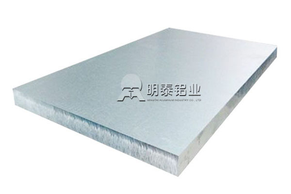 明泰1060鋁板制作美觀(guān)實(shí)用的燈飾