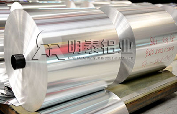 日常生活中廣泛應(yīng)用的8系鋁箔-8011鋁箔、8021鋁箔、8079鋁箔