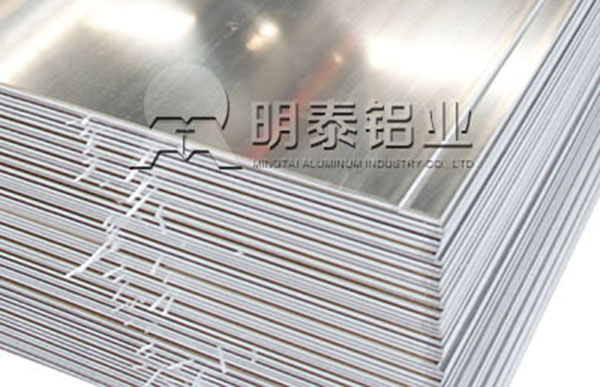 河南3003鋁板生產廠家都有那些?3003鋁板多少錢一噸？