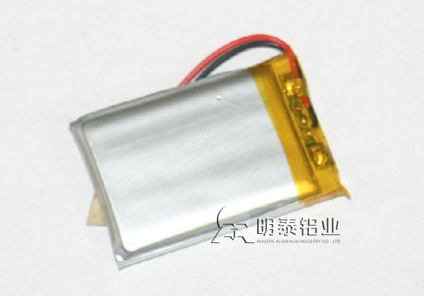 鋰離子電池專用鋁箔,鋰電池用鋁箔