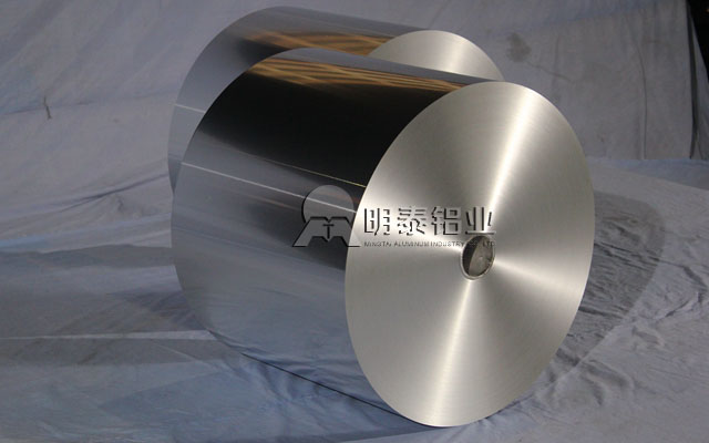 河南8011鋁箔出廠價格是多少？8011鋁箔多少錢一噸？