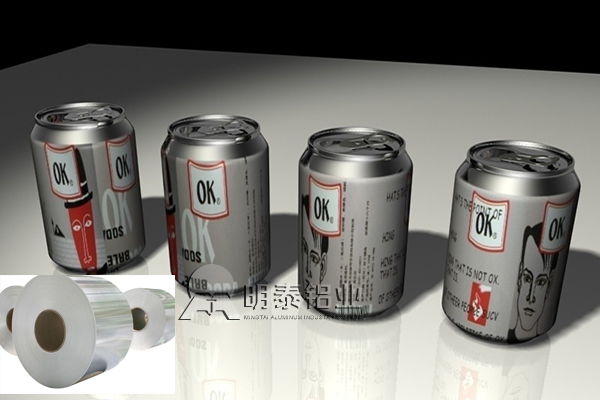 低碳環保的口號越來越響亮，易拉罐用鋁材呼聲逐高