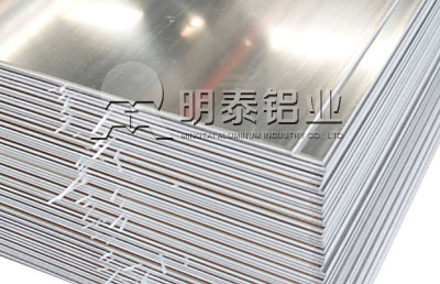 鋁板廠家_標(biāo)牌用3004鋁合金多少錢(qián)一噸