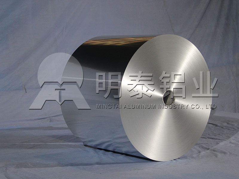 藥用封口鋁箔墊片用1100h18鋁箔性能要求高,價格多少錢？