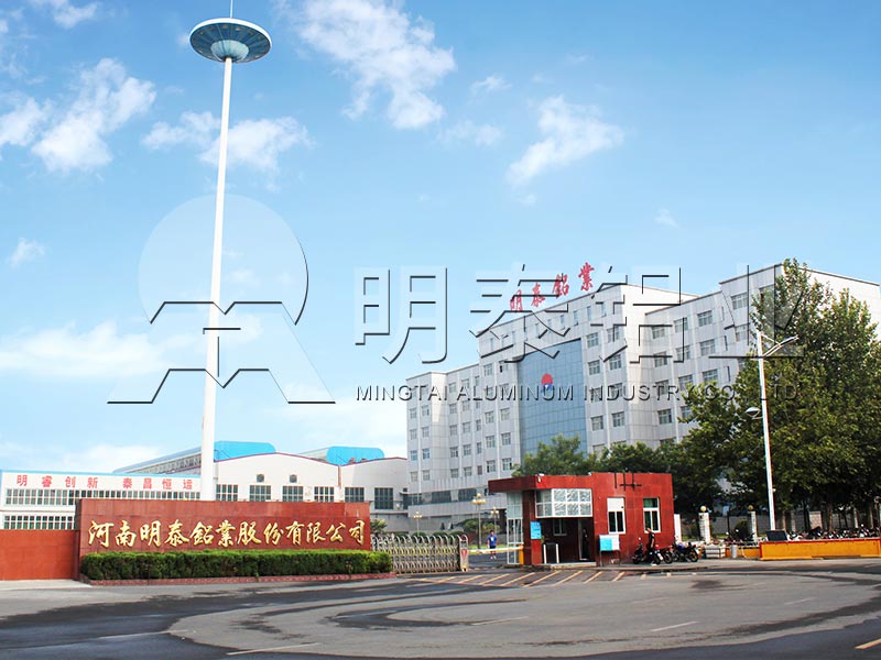 明泰鋁業大型大巴車蒙皮用5052鋁板生產廠家
