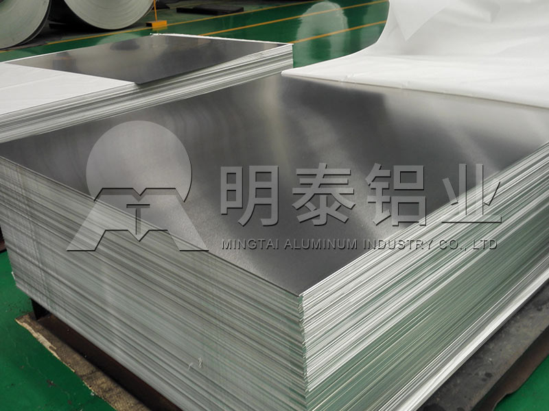 河南鋁板生產(chǎn)廠(chǎng)家_中國(guó)鋁業(yè)行業(yè)發(fā)展前景