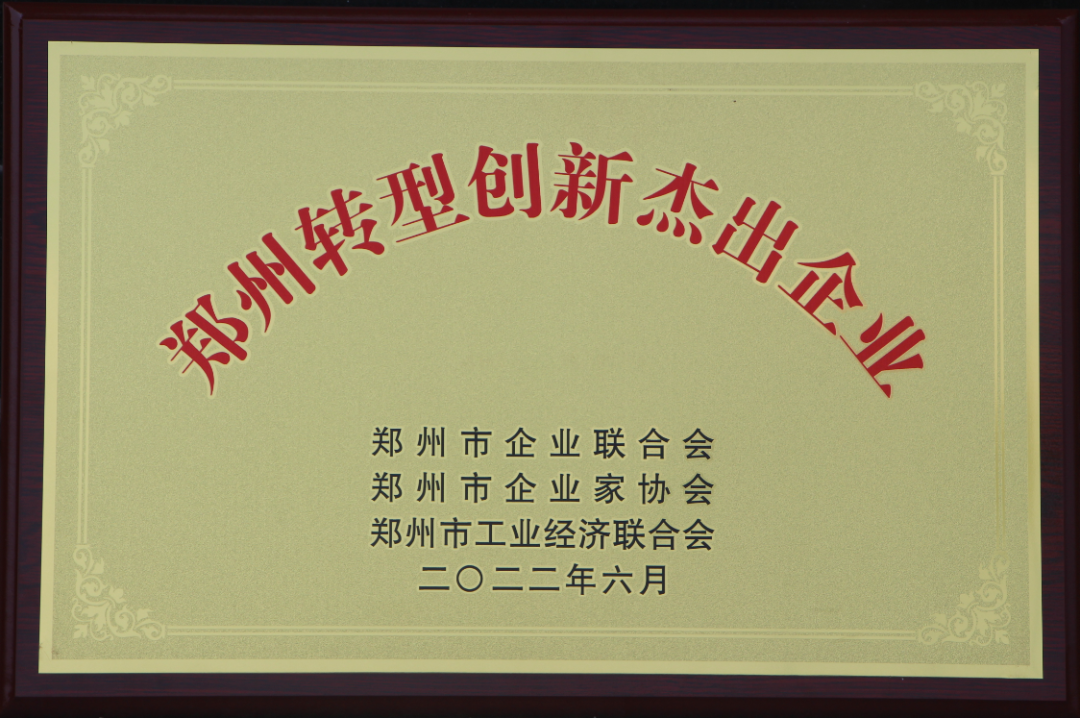 明泰鋁業