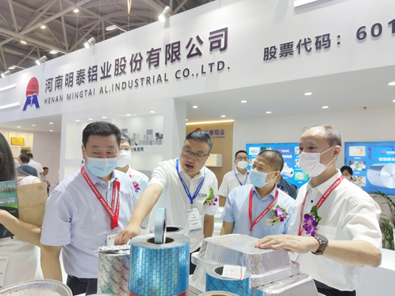 華南國際鋁工業展
