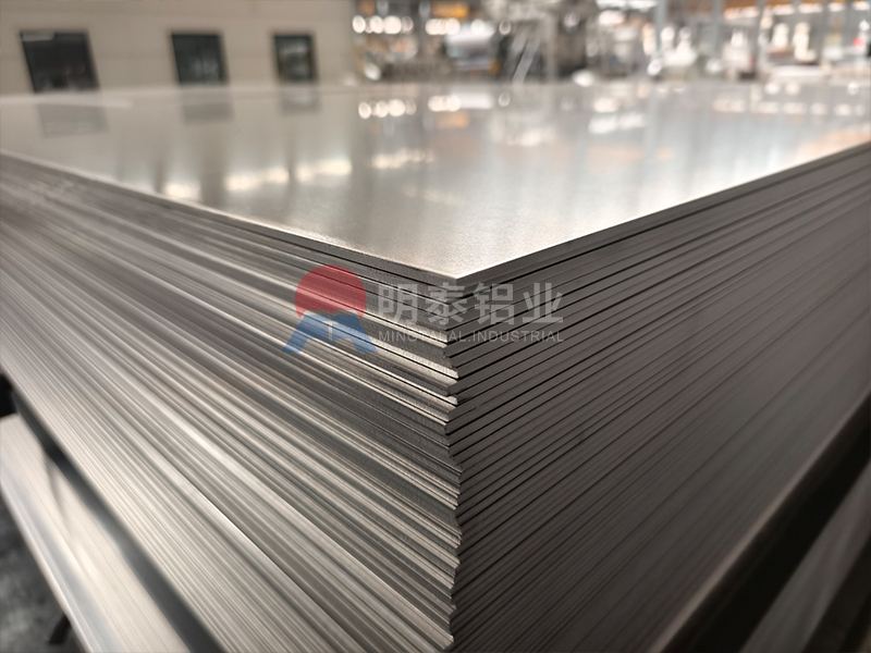 明泰鋁業(yè) 5083 儲(chǔ)氣罐用鋁板.jpg 明泰鋁業(yè) 5083 儲(chǔ)氣罐用鋁板.jpg