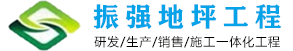 明泰鋁業